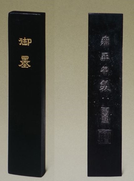 30072ph006.jpg