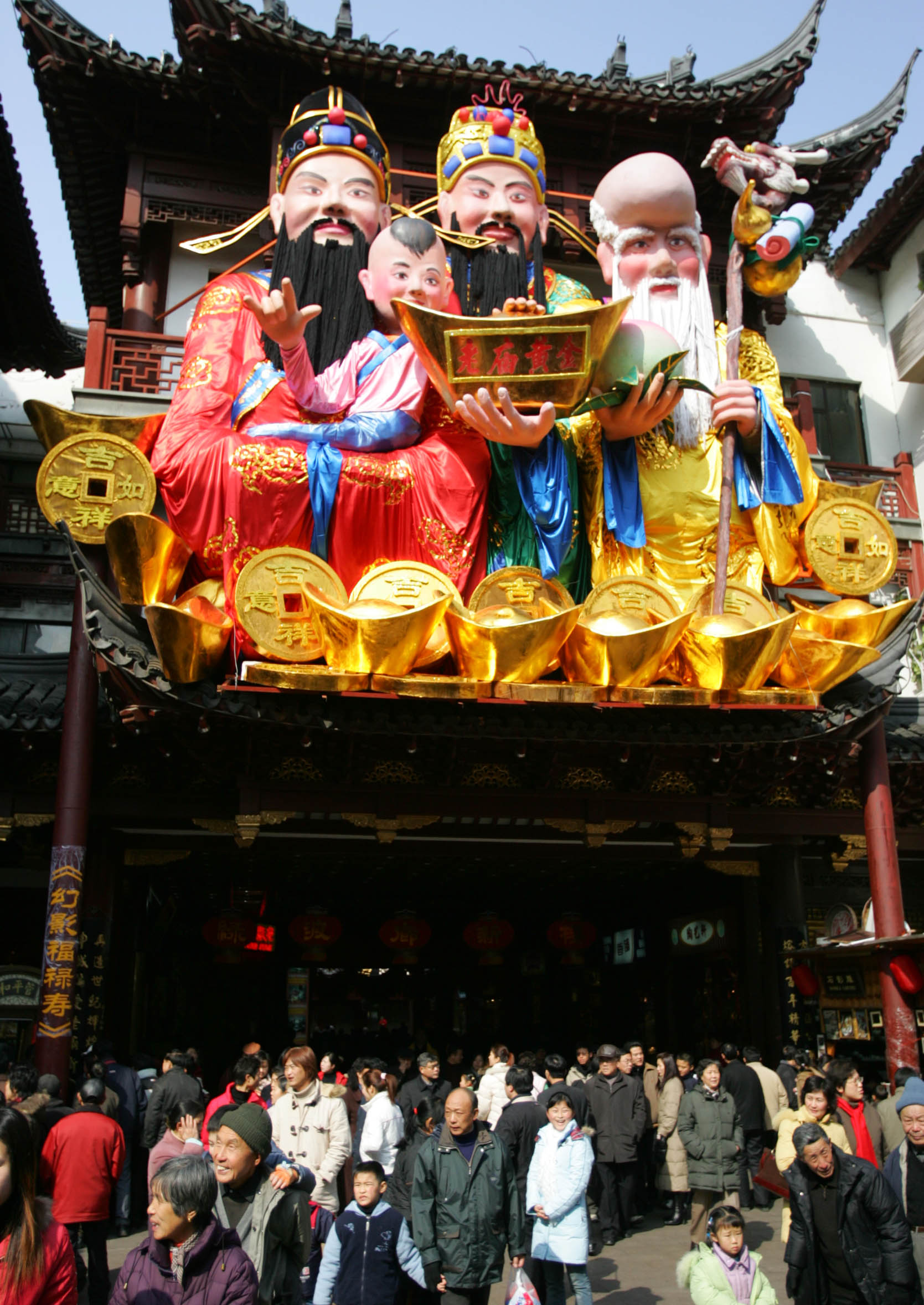 古玩・中国伝統宗教「最高神・天仙」地仙・多神信仰・神通力・不老不死