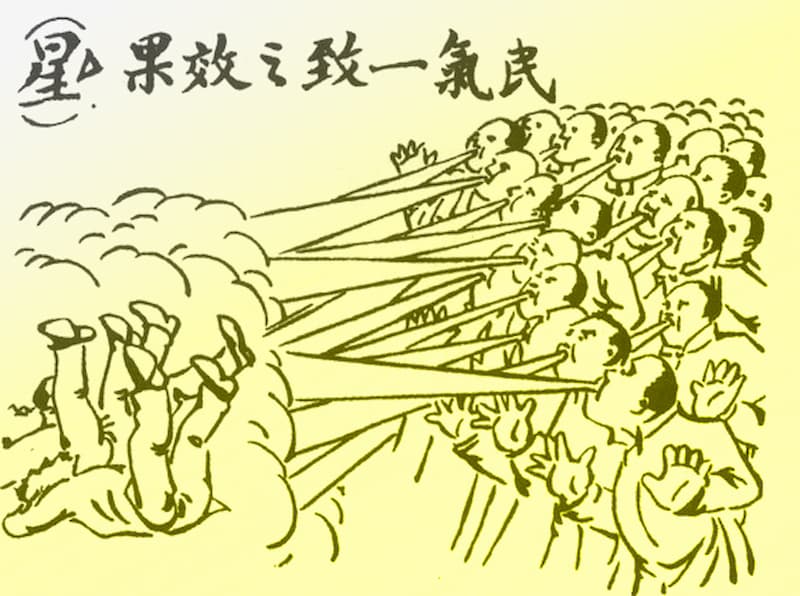 五四时期的漫画如何鼓动人心？ | 中国文化研究院- 灿烂的中国文明