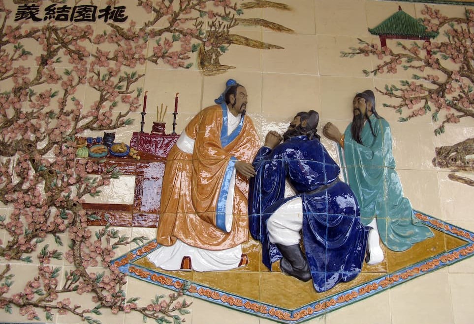 肉筆三国志演義 公式通販 湖南文山自筆 骨董 中国 桃園結義序文（劉備