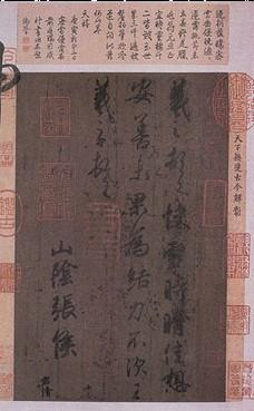 0815ph013