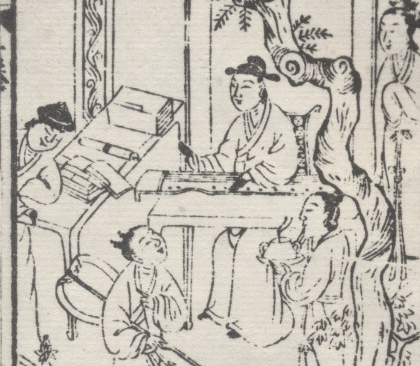 士人為何都擅長琴棋雅趣？ | 中國文化研究院- 燦爛的中國文明