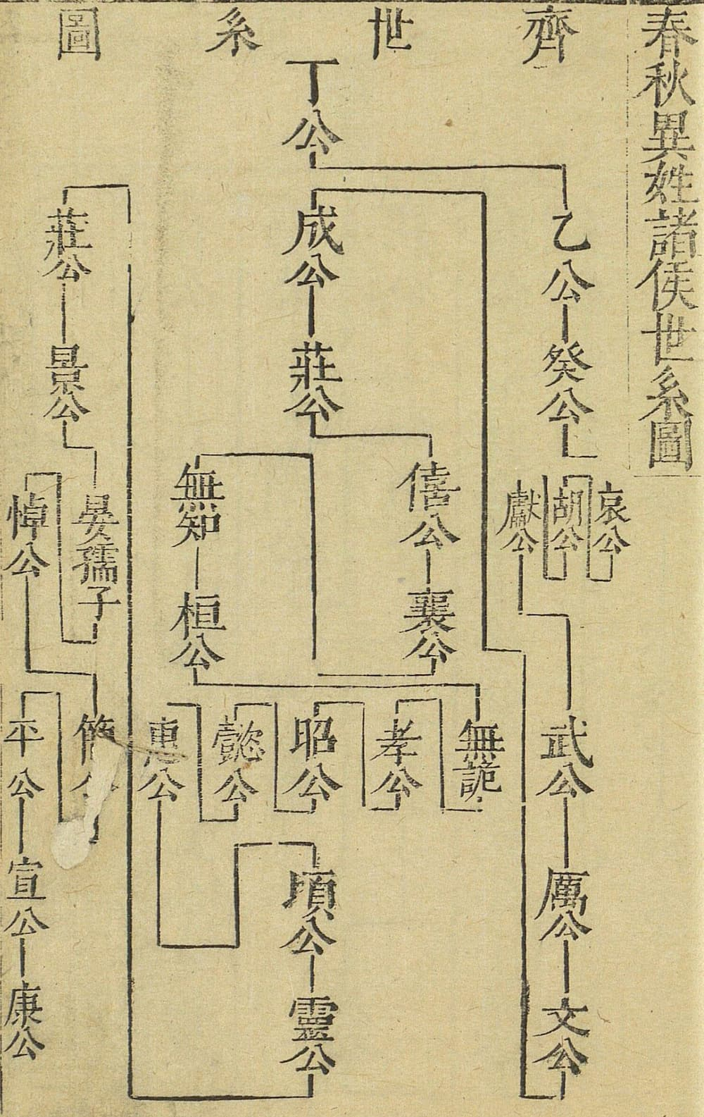 202103phn007_01