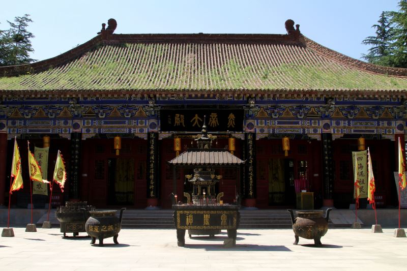 Sacrificial Ceremonies for Emperor Yan and Emperor Huang | Academy of ...