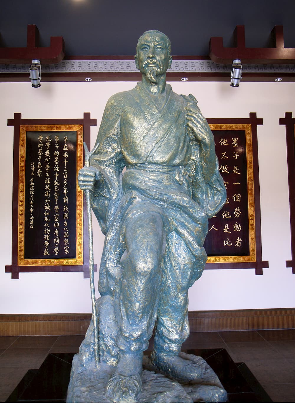 墨子是何人? | 中国文化研究院 - 灿烂的中国文明