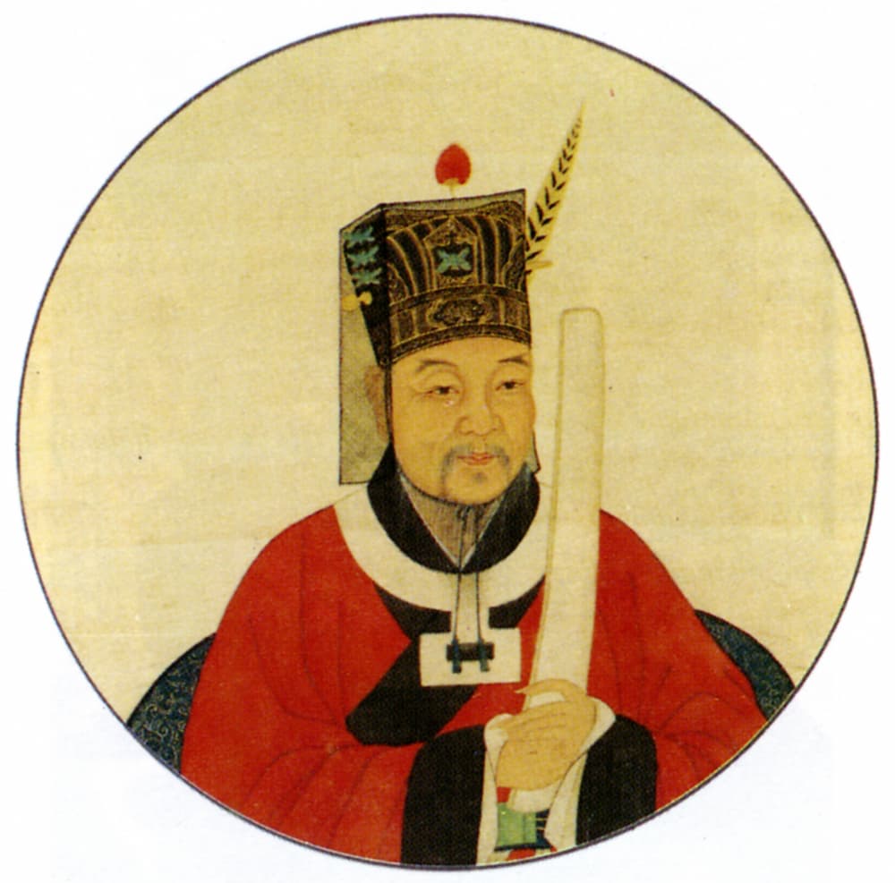 Fan Zhongyan | Academy of Chinese Studies - The Splendid Chinese Culture