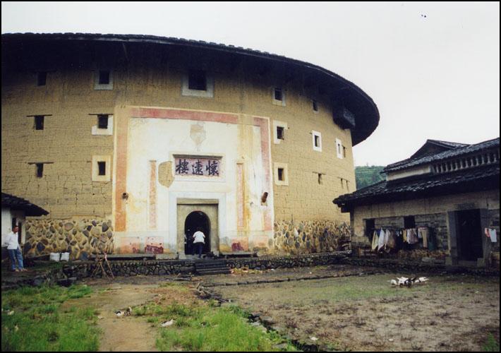 土樓是核反應堆? | 中國文化研究院 - 燦爛的中國文明