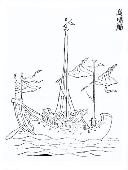 古代小船画法图片