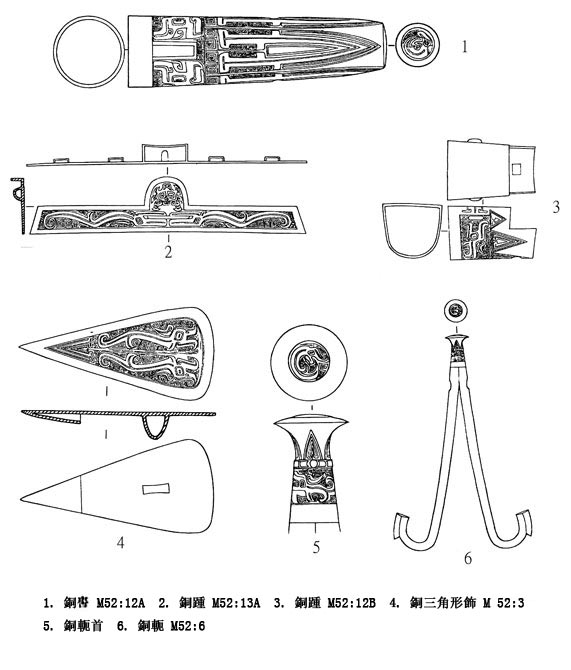 20207ph015