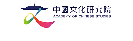 the_splendid_chinese_culture_logo_537x127